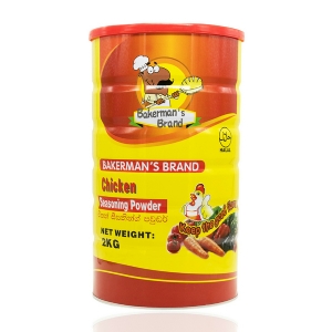 出口雞粉調味料2kg