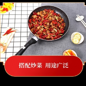 出口雞粉調味料2kg