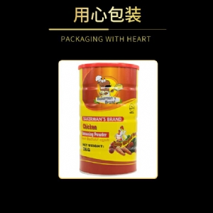 出口雞粉調味料2kg