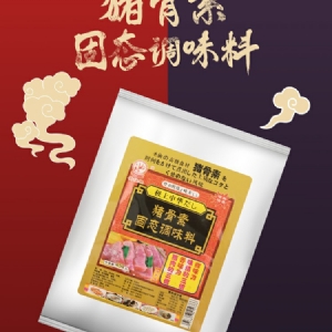 豬骨素固態調味料454g
