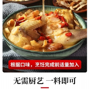 特鮮一號