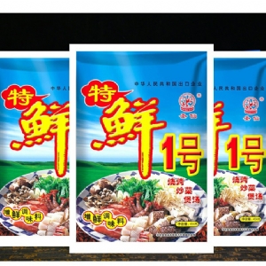 特鮮一號