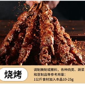 特鮮一號