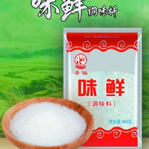 味鮮調味料紅袋400g