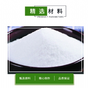 味鮮調味料紅袋400g