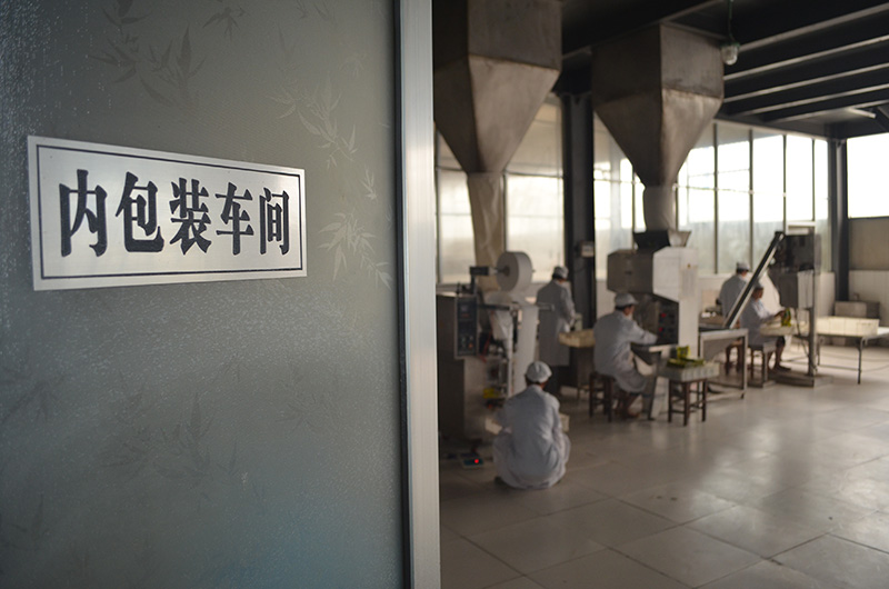 我國調(diào)味品行業(yè)連續(xù)多年高速增長