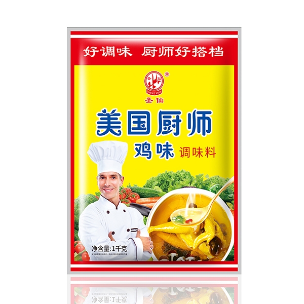 美國廚師雞味調(diào)味料1kg