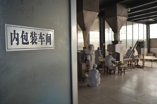 我國調味品行業連續多年高速增長