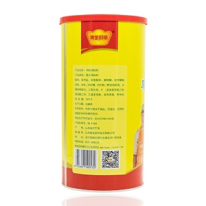 雞粉調味料1kg