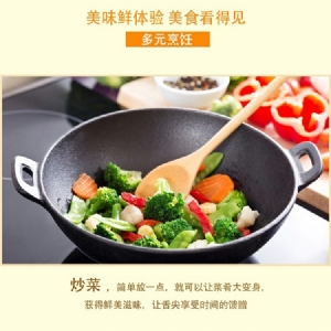 雞粉調味料1kg