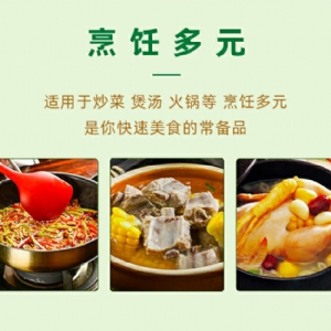 圣仙雞味調味料90.8g