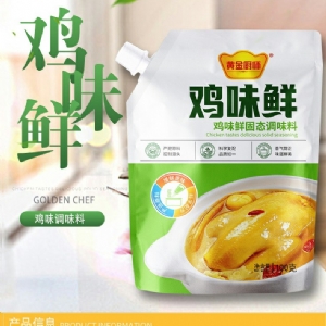 黃金廚師雞味鮮固態調味料100g
