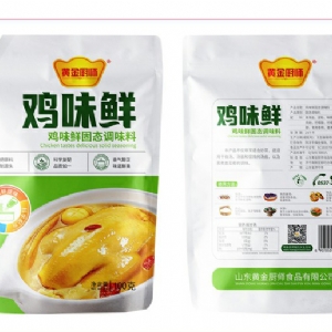 黃金廚師雞味鮮固態調味料100g