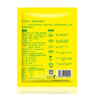 黃金廚師復合雞精200g