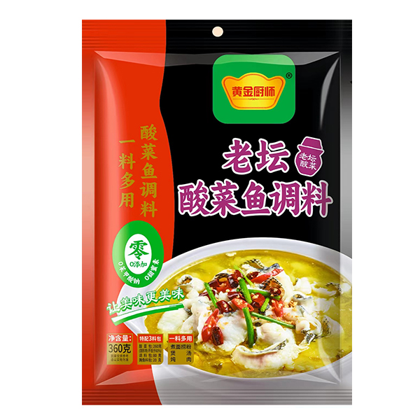 老壇酸菜魚調料